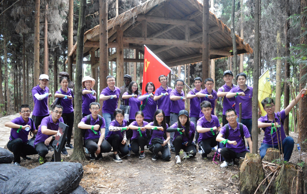 jdb电子游戏设计2019年党建活动